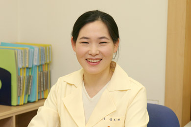 김소연 원장 프로필 사진